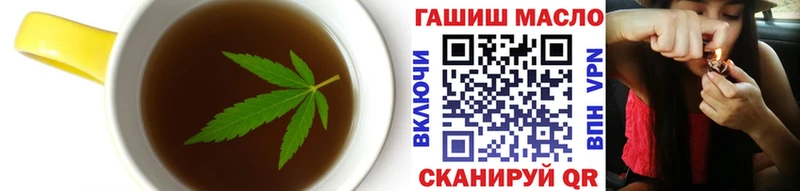 Cannafood конопля  где купить наркоту  Кемерово 