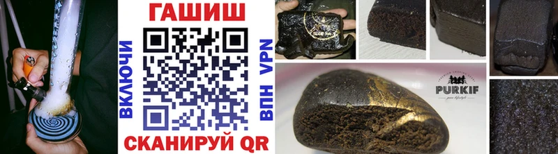 цены наркотик  Кемерово  ГАШ 40% ТГК 