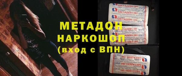 дживик Кукмор