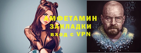 ПСИЛОЦИБИНОВЫЕ ГРИБЫ Лабытнанги