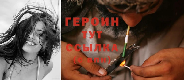 бошки Ладушкин