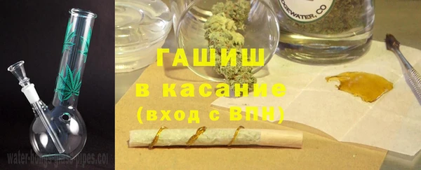 ПСИЛОЦИБИНОВЫЕ ГРИБЫ Лабытнанги
