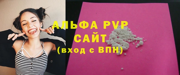 ПСИЛОЦИБИНОВЫЕ ГРИБЫ Лабытнанги