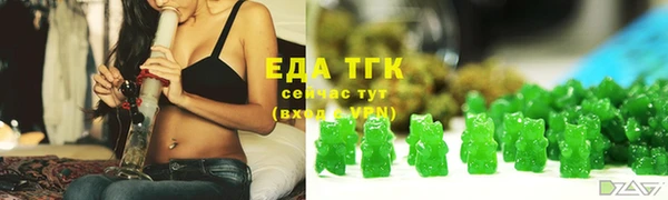 бошки Ладушкин