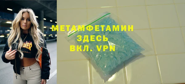 бошки Ладушкин