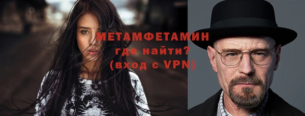 ПСИЛОЦИБИНОВЫЕ ГРИБЫ Лабытнанги