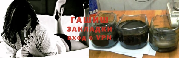 бошки Ладушкин