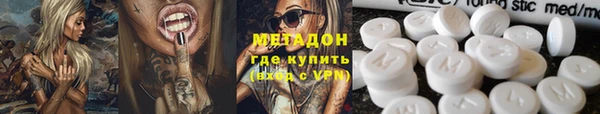 бошки Ладушкин