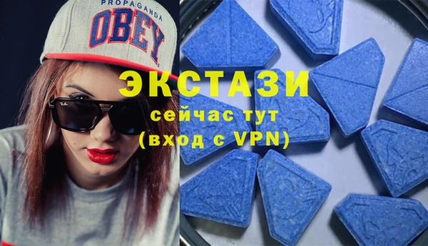 ПСИЛОЦИБИНОВЫЕ ГРИБЫ Лабытнанги