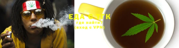 бошки Ладушкин