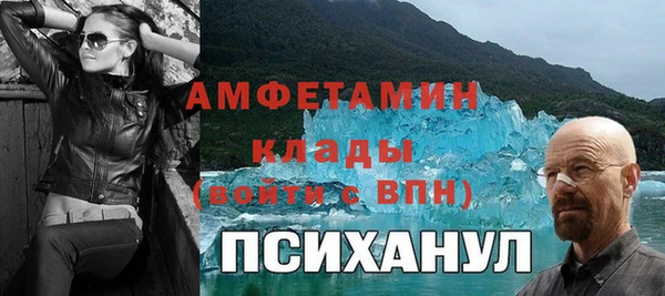 наркотики Лагань
