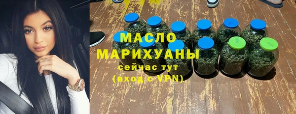 бошки Ладушкин