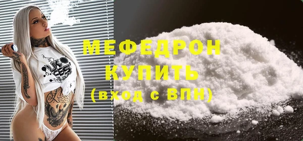 наркотики Лагань