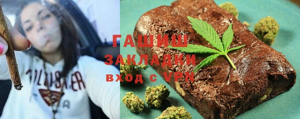 ПСИЛОЦИБИНОВЫЕ ГРИБЫ Лабытнанги