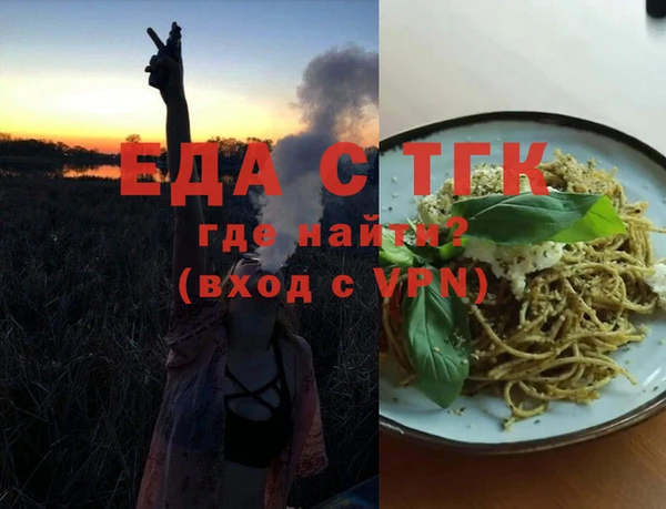 бошки Ладушкин