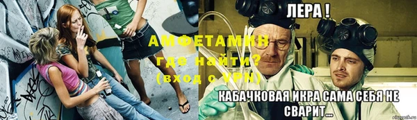 бошки Ладушкин