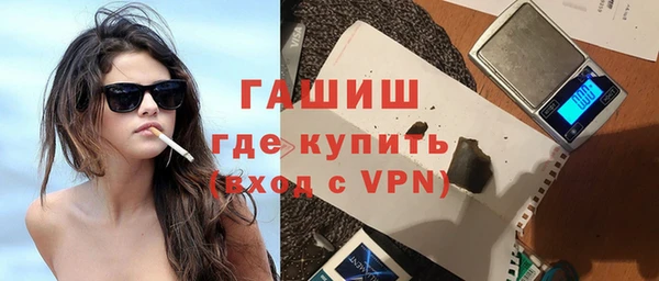 mdpv Куйбышев