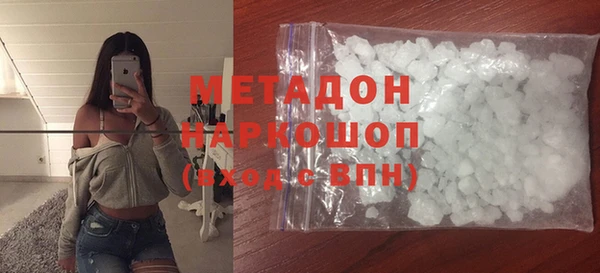 ПСИЛОЦИБИНОВЫЕ ГРИБЫ Лабытнанги