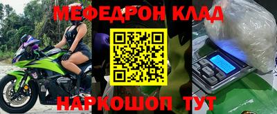 индика Дубна