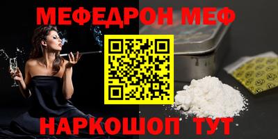 индика Дубна