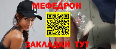 дурь Беслан