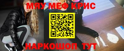скорость mdpv Донской