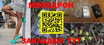 скорость mdpv Донской