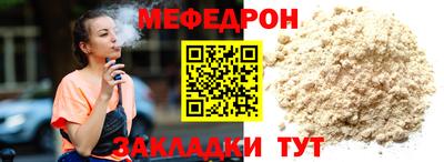 шишки Берёзовский