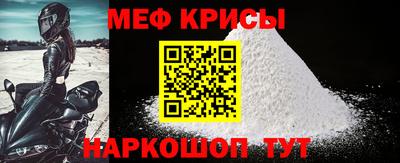 дурь Донецк