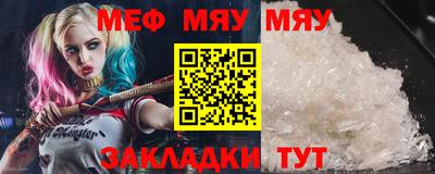 шишки Берёзовский