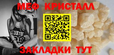 дурь Донецк