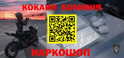 дурь Донецк