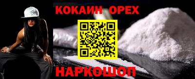 скорость mdpv Донской