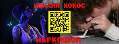 индика Дубна