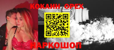 дурь Беслан