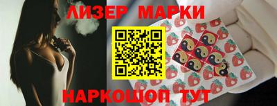скорость mdpv Донской
