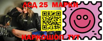 дурь Беслан