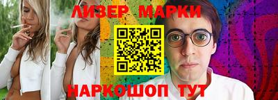 скорость mdpv Донской