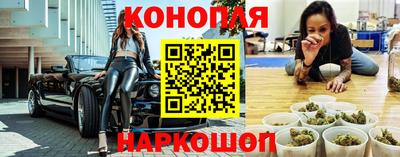 дурь Донецк