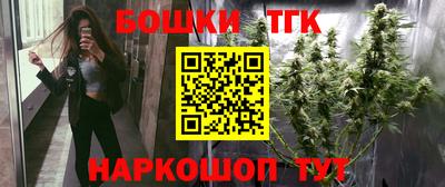 скорость mdpv Донской