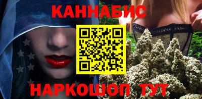 дурь Донецк