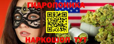 скорость mdpv Донской