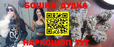 наркотики Ипатово