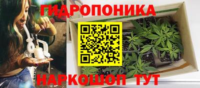 кокаин VHQ Ирбит