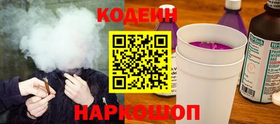 дурь Беслан