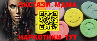 дурь Беслан