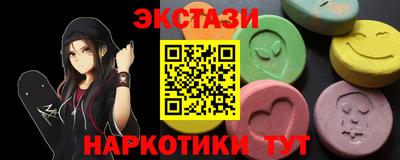 дурь Донецк