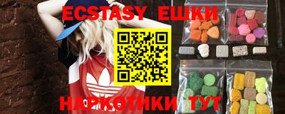 индика Дубна