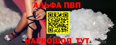 индика Дубна