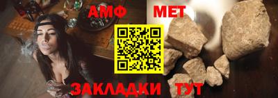 скорость mdpv Донской